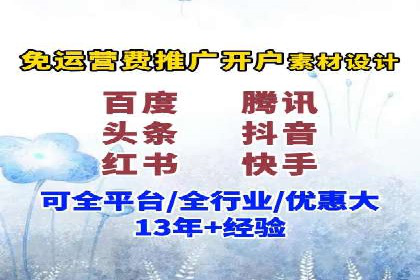 提升转化率：SEM推广优化的实战案例