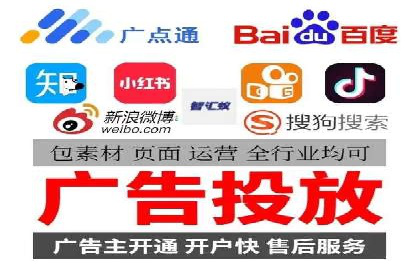 竞价SEM广告如何提高医疗行业咨询量