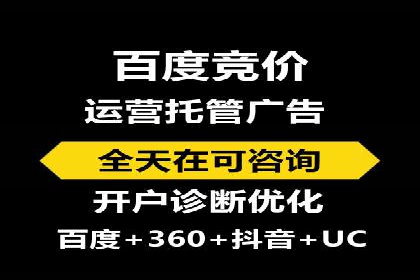 代理开户案例中的团队建设与培训