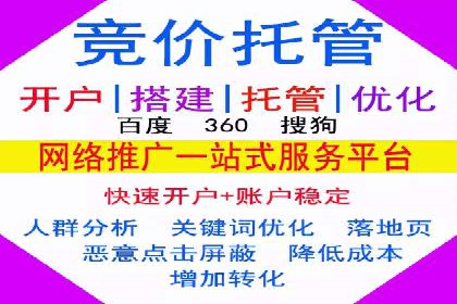 抖音信息流广告如何助力品牌快速崛起